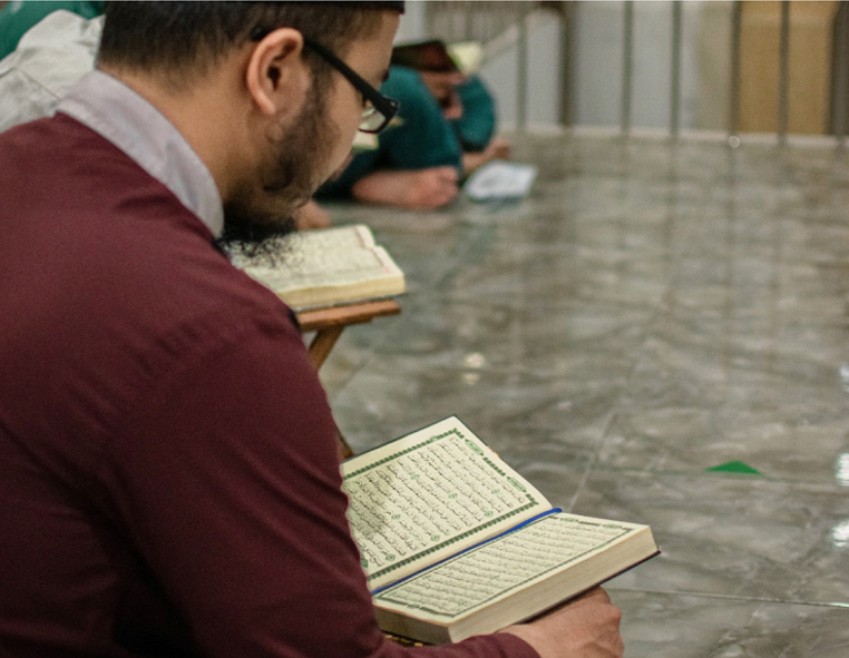 Online Quran learning session with instructor and student