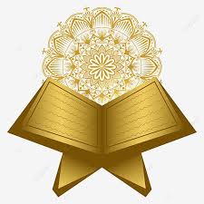 Quran Intermediate