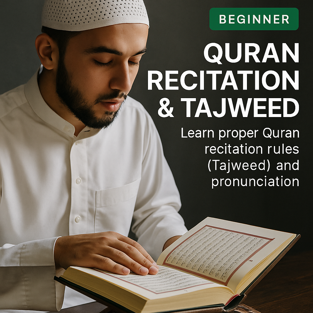 Tafseer & Tajweed Rules